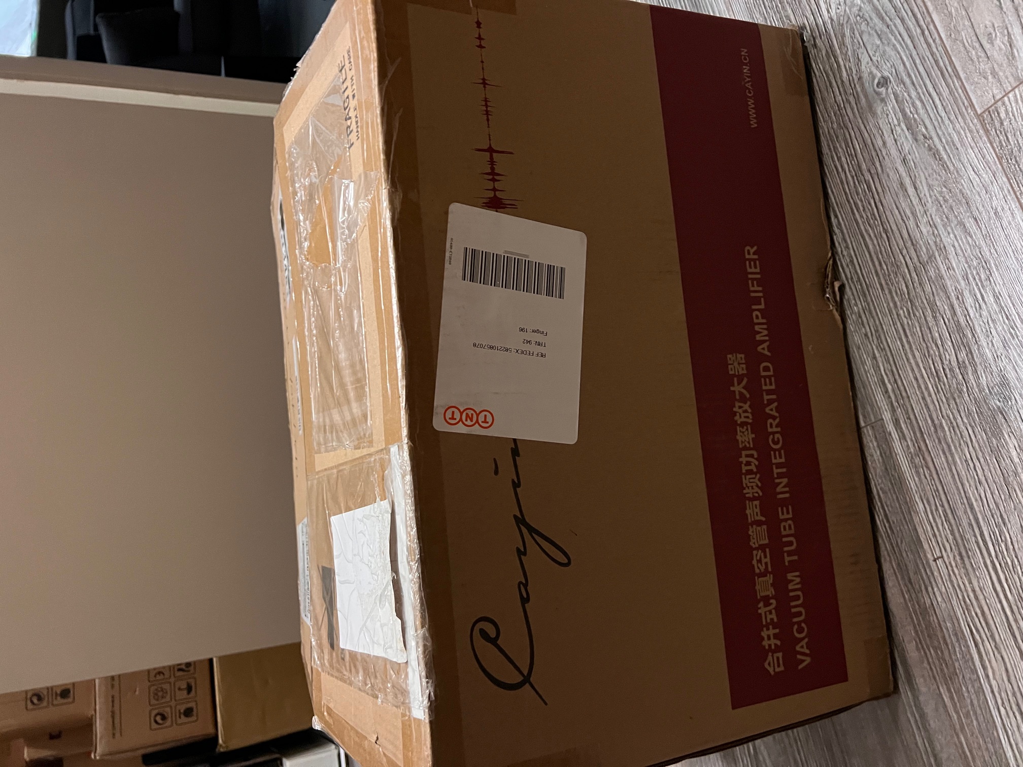 amplificateur intégré à tubes CAYIN CS 150R