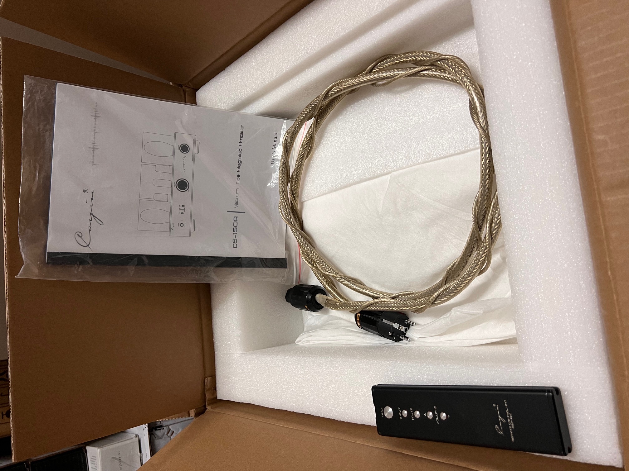 amplificateur intégré à tubes CAYIN CS 150R
