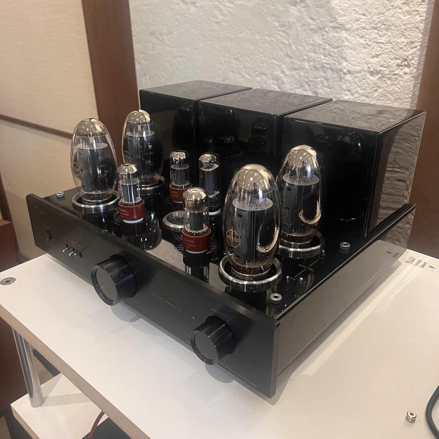 amplificateur intégré à tubes CAYIN CS 150R